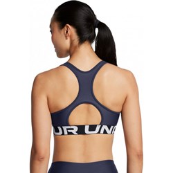 Biustonosz Under Armour  - zdjęcie produktu
