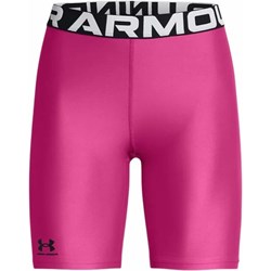Szorty Under Armour - SPORT-SHOP.pl - zdjęcie produktu
