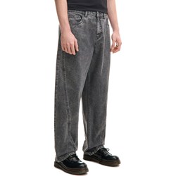 Jeansy męskie Cropp - zdjęcie produktu