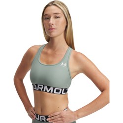 Biustonosz Under Armour  - zdjęcie produktu