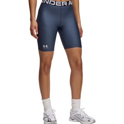 Szorty Under Armour  - zdjęcie produktu