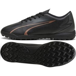 Buty sportowe męskie Puma  - zdjęcie produktu