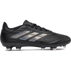 Adidas buty sportowe męskie  - zdjęcie produktu
