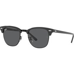 Okulary przeciwsłoneczne damskie Ray-Ban  - zdjęcie produktu