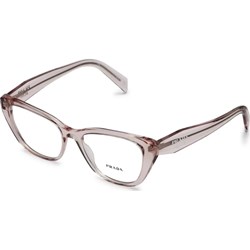 Okulary korekcyjne damskie Prada  - zdjęcie produktu