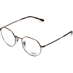 Okulary korekcyjne damskie Ray-Ban  - zdjęcie produktu