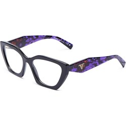 Okulary korekcyjne damskie Prada  - zdjęcie produktu
