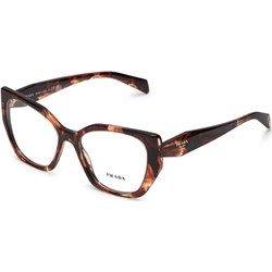 Okulary korekcyjne damskie Prada  - zdjęcie produktu