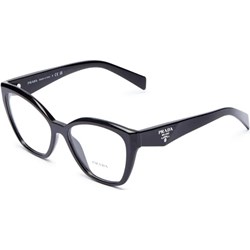 Okulary korekcyjne damskie Prada  - zdjęcie produktu