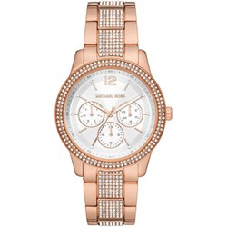 Złoty zegarek Michael Kors  - zdjęcie produktu