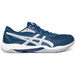 Buty sportowe dziecięce asics - MODIVO - zdjęcie produktu