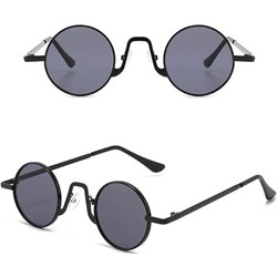 Okulary przeciwsłoneczne damskie  - zdjęcie produktu