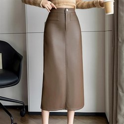 Spódnica Intimica midi  - zdjęcie produktu