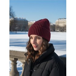 Czapka zimowa damska Sinsay - zdjęcie produktu