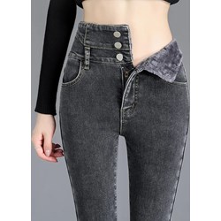 Jeansy damskie Intimica - Intimica.pl - zdjęcie produktu