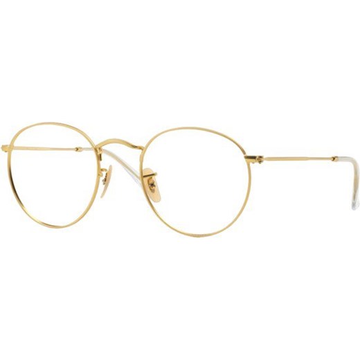 ray ban korekcyjne aviator ray ban korekcyjne aviator