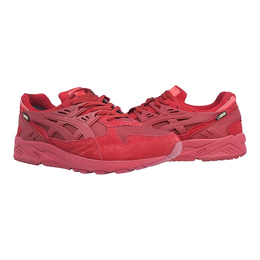 asics GEL KAYANO bordowe asics GEL KAYANO bordowe