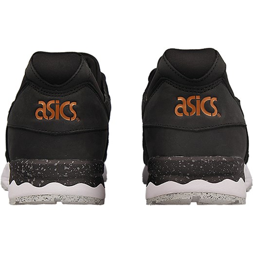 buty asics gel-lyte v rose gold pack buty asics gel-lyte v rose gold pack
