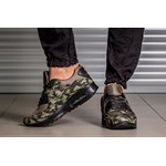 nike air max męskie moro nike air max męskie moro