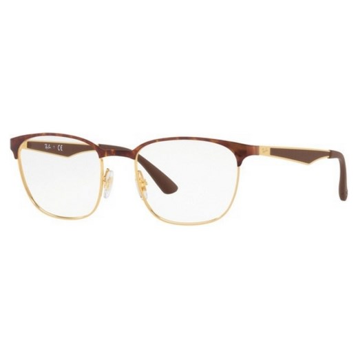 okulary zerówki ray ban damskie okulary zerówki ray ban damskie