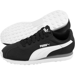 puma obuwie sportowe damskie puma obuwie sportowe damskie
