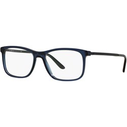 Okulary korekcyjne Giorgio Armani  - zdjęcie produktu