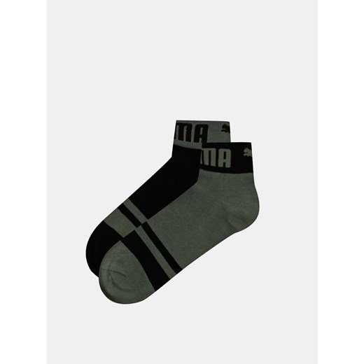 Set of two pairs of ankle socks in grey and black Puma Puma 39-42 Factcool