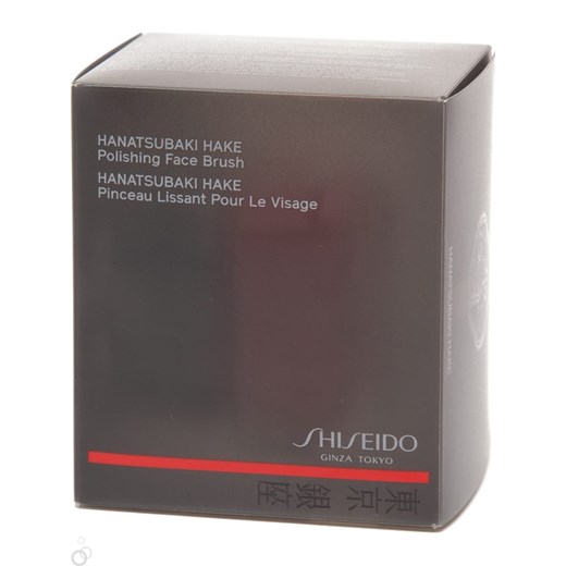 Pędzel "Hanatsubaki Hake Polishing" do pudru Shiseido onesize Limango Polska