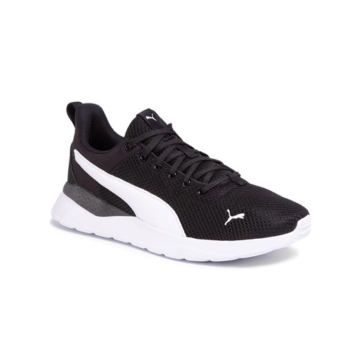 Buty sportowe męskie Puma sznurowane