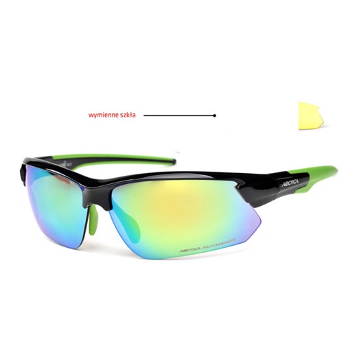 Okulary ARCTICA S-293B Wymienne Szkła LUSTRZANE ze sklepu Stylion w kategorii Okulary przeciwsłoneczne męskie - zdjęcie 107784391