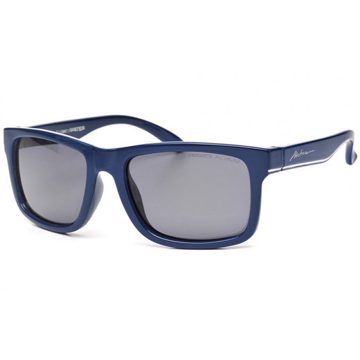 Pływąjace Okulary ARCTICA S-276B Polaryzacyjne Nerdy ze sklepu Stylion w kategorii Okulary przeciwsłoneczne męskie - zdjęcie 107789412