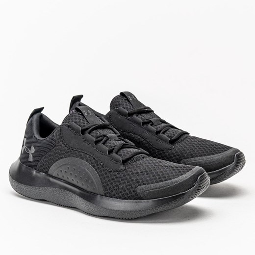 Buty sportowe męskie Under Armour sznurowane