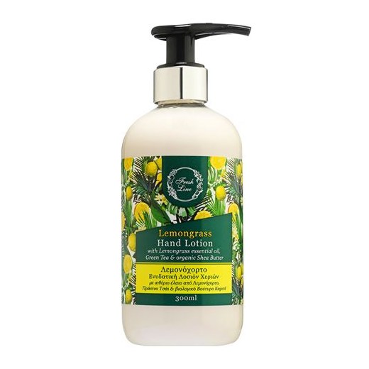 LEMONGRASS - Balsam do rąk z olejkiem z trawy cytrynowej, ekstraktem z zielonej herbaty i organicznym masłem shea Glow Up Shop Glow Up Shop 