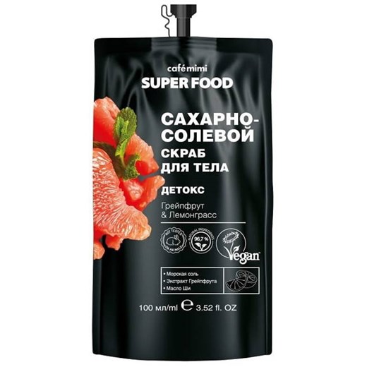 Le Cafe Mimi Super Food Cukrowo-solny peeling do ciała 100ml Cafe Mimi uniwersalny eKobieca.pl