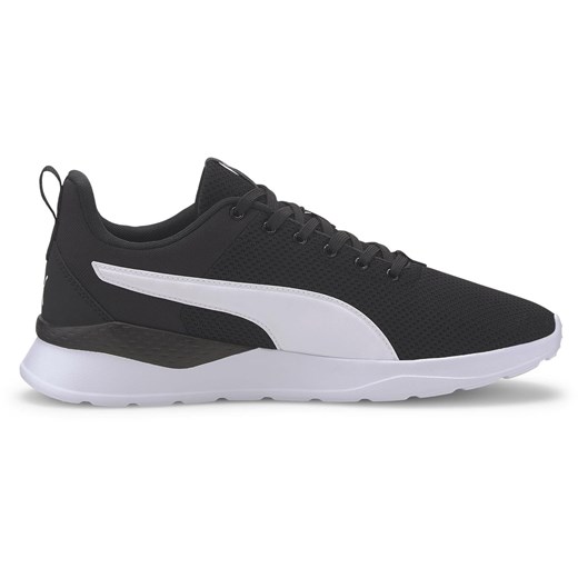 Buty sportowe męskie Puma wiązane z zamszu