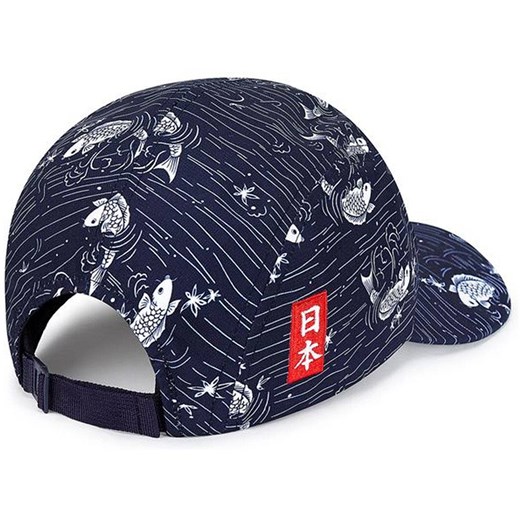 Czapka Red Bull Racing F1 Japan GP 2021 uniwersalny motofanstore.pl