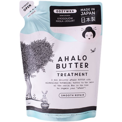 Ahalo Butter Smooth Repair Treatment Refill Ahalo Butter Hebe