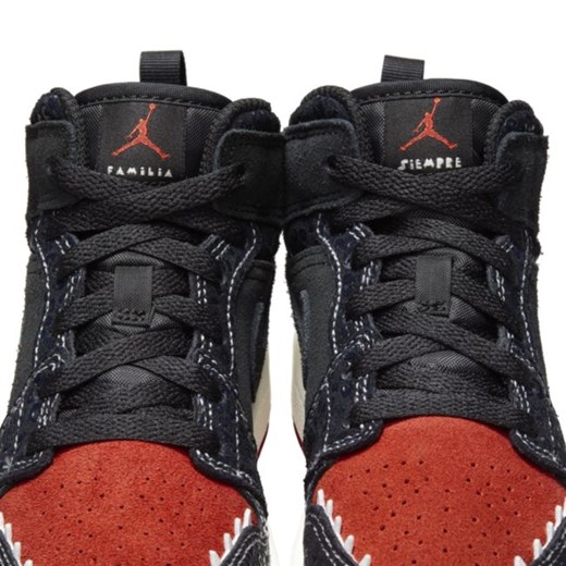 Buty sportowe dziecięce Jordan wiązane 