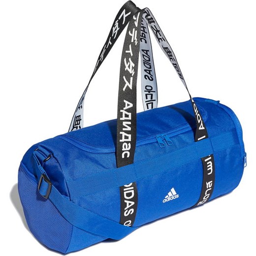 Torba 4ATHLTS Duffel Bag S 21L Adidas promocja SPORT-SHOP.pl