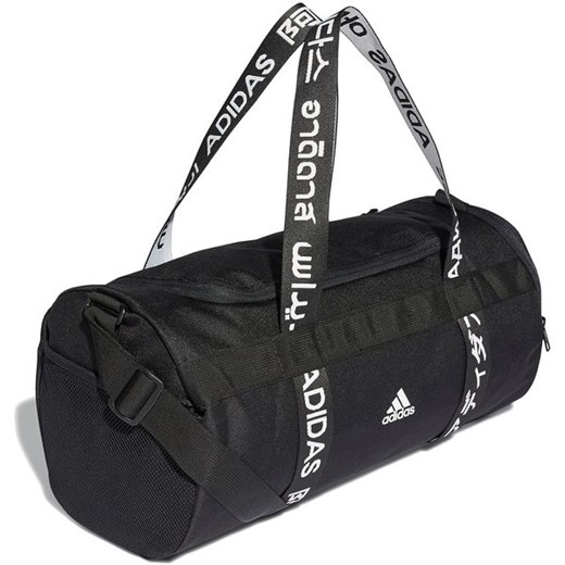 Torba 4ATHLTS Duffel Bag S 21L Adidas SPORT-SHOP.pl okazyjna cena