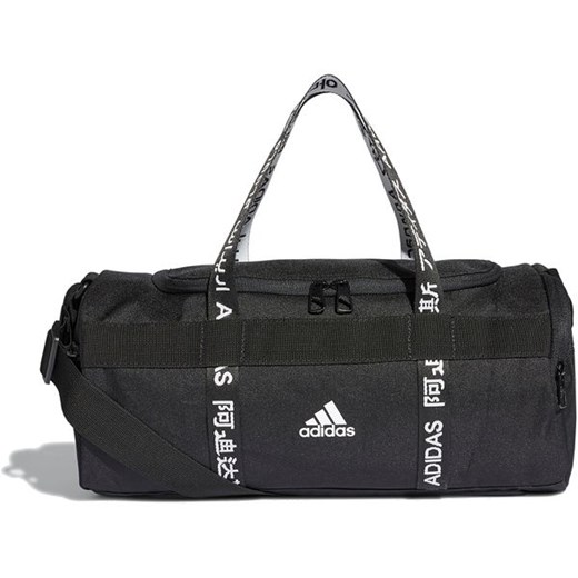 Torba 4ATHLTS Duffel Bag XS 14L Adidas XS SPORT-SHOP.pl promocyjna cena
