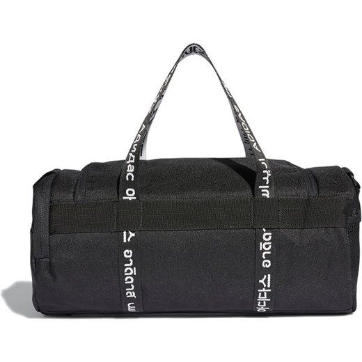 Torba 4ATHLTS Duffel Bag XS 14L Adidas XS okazja SPORT-SHOP.pl