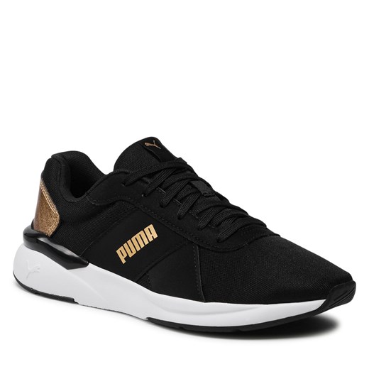 eobuwie czarne adidasy