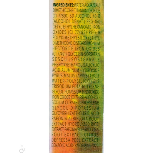 Korektor "Waso Koshirice - Subtle Peach" - 8 ml Shiseido onesize Limango Polska