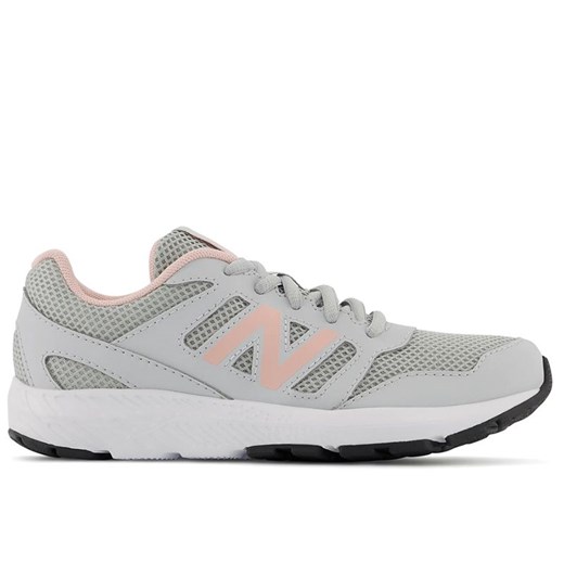 Buty New Balance YK570GP2 - szare ze sklepu streetstyle24.pl w kategorii Buty sportowe dziecięce - zdjęcie 149185904