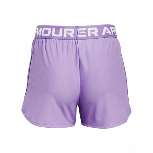 Szorty Under Armour w sportowym stylu