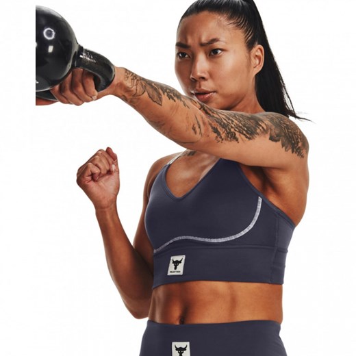 Biustonosz Under Armour
