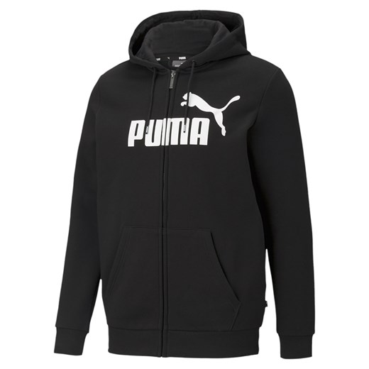 Bluza rozpinana sportowa Puma L AboutYou okazyjna cena