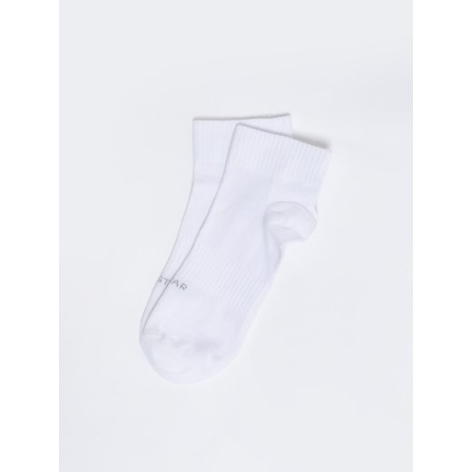 Stopki męskie bawełniane białe Sizzy 101 ze sklepu Big Star w kategorii Skarpetki męskie - zdjęcie 152464734