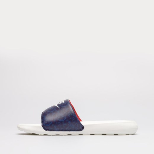 NIKE VICTORI ONE Nike 42,5 Sizeer